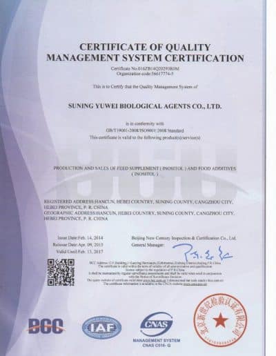inositol-certifications-ISO9001-2008