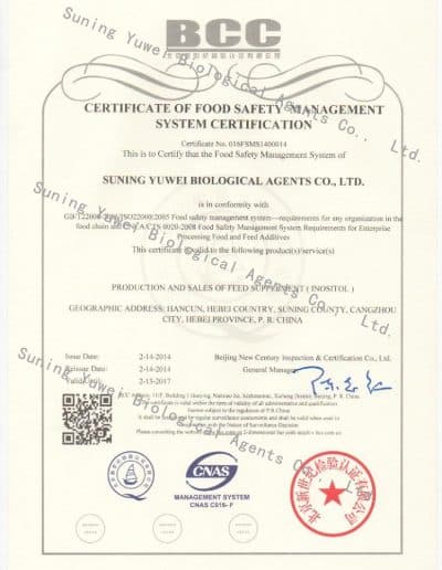 inositol-certifications-bcc-2014-03